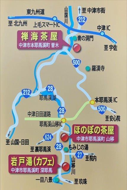 このページでご紹介した場所の地図
