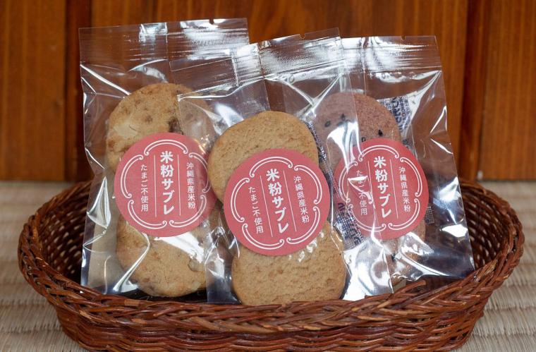 榮椿（えいちん）