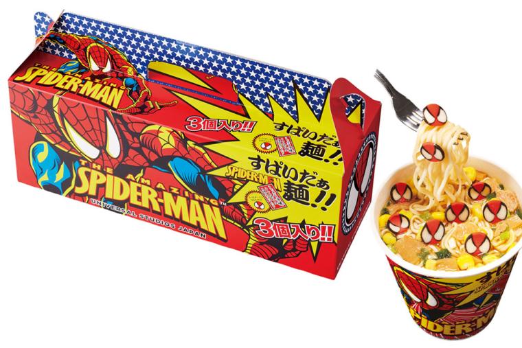 USJ「スパイダーマン」グッズ