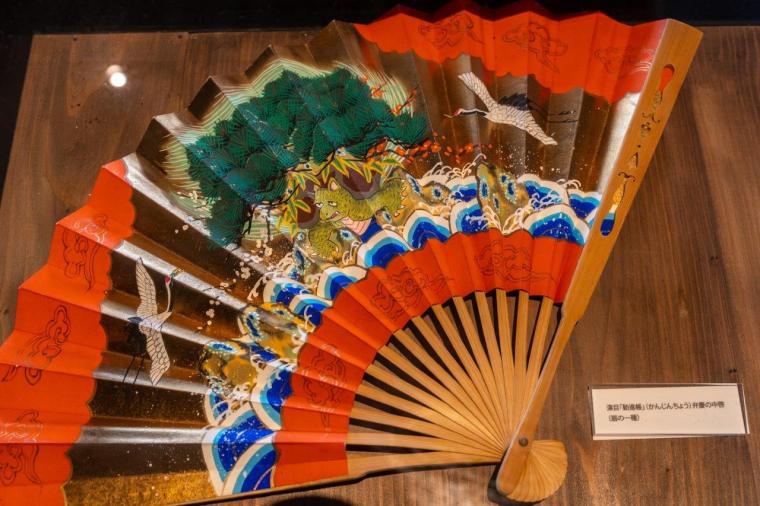 浅草ビューホテルアネックス六区『勧進帳』弁慶の中啓