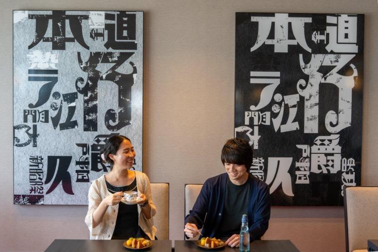 浅草ビューホテルアネックス六区 プレミアムラウンジ