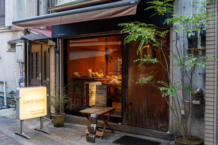 熱海グルメ  CAFE KICHI