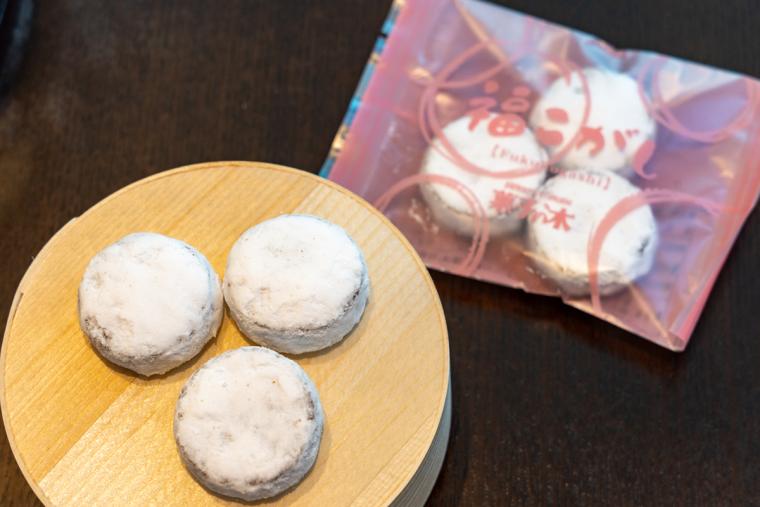 熱海グルメ  熱海温泉　湯之宿　おお川