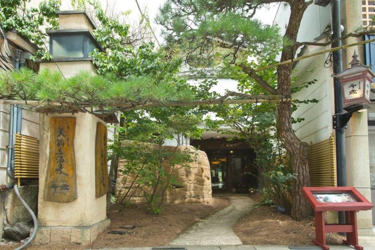 ワインとお宿 千歳