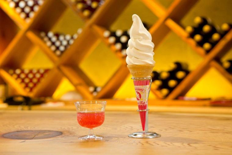 ワインとお宿 千歳