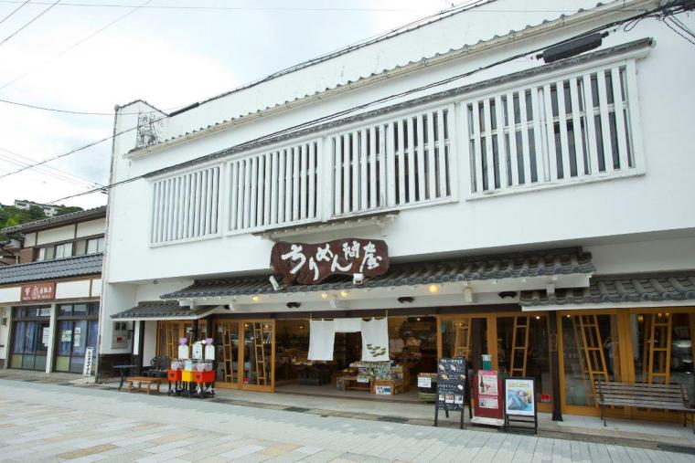 ワインとお宿 千歳