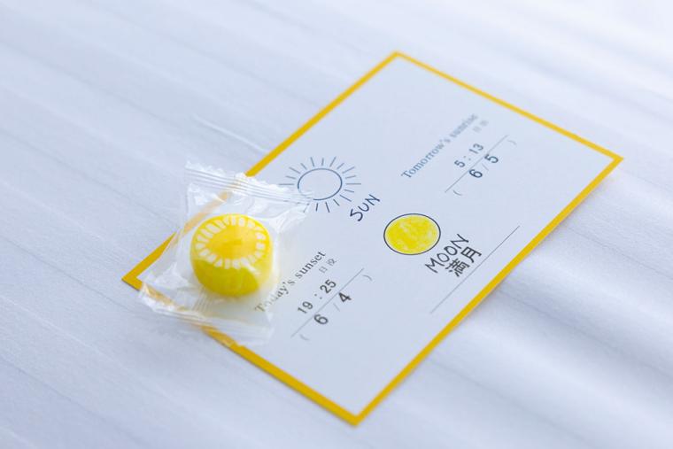 「五島列島リゾートホテル マルゲリータ」客室