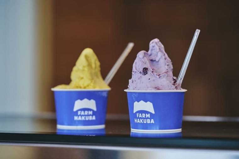 白馬農場 ジェラテリア