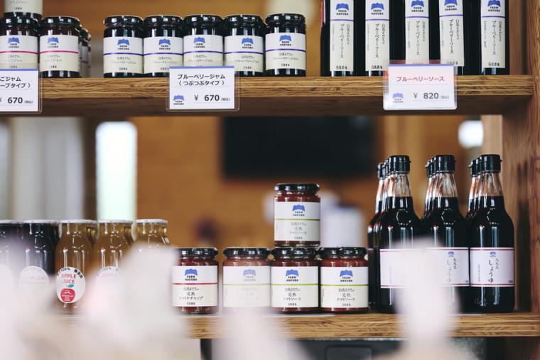 Kitchen＆Marché農かふぇ