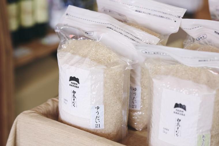 Kitchen＆Marché農かふぇ