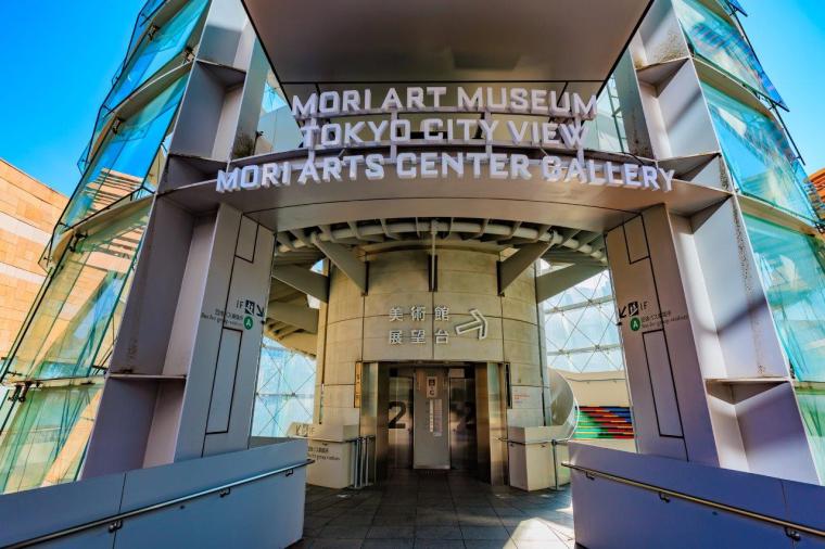 猛暑や雨の日でも快適に過ごせる東京室内スポット41選