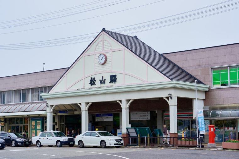 松山駅