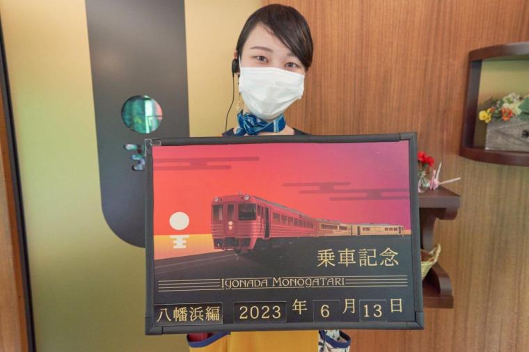 乗車記念のプレート