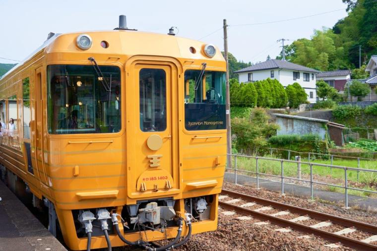 伊予灘ものがたり