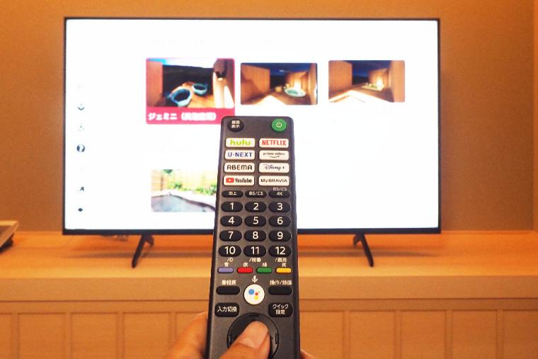 しあわせ隠れ里　猿投温泉　癒しの宿　金泉閣 宿泊