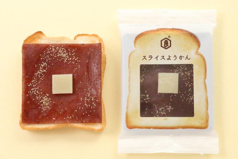 京都駅で買えるお土産（亀屋良長「スライスようかん＜小倉バター＞」）