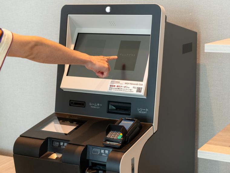 5月開業の三井ガーデンホテル横浜みなとみらいプレミアムでホカンス！