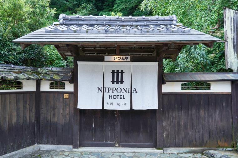 NIPPONIA HOTEL 大洲 城下町