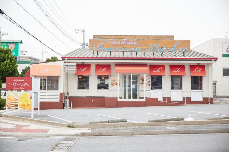 アメリカンキッチン