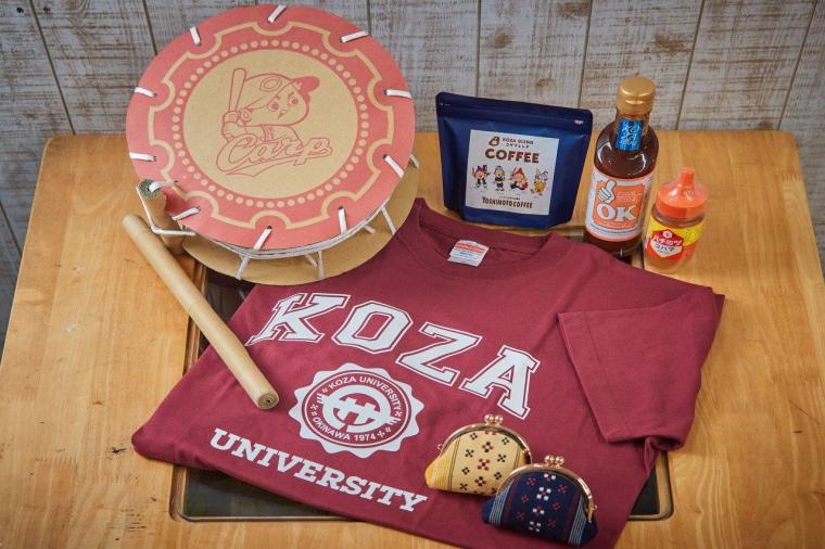 沖縄市観光物産振興協会