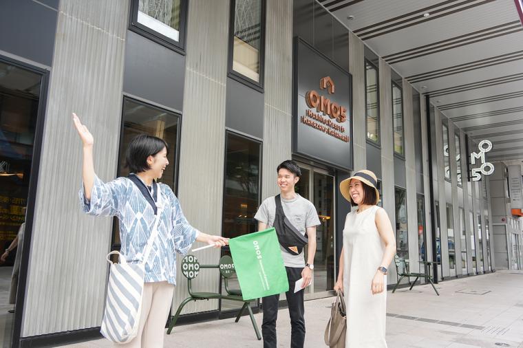 「OMO5金沢片町 by 星野リゾート」金沢21世紀美術館 ガイドツアー