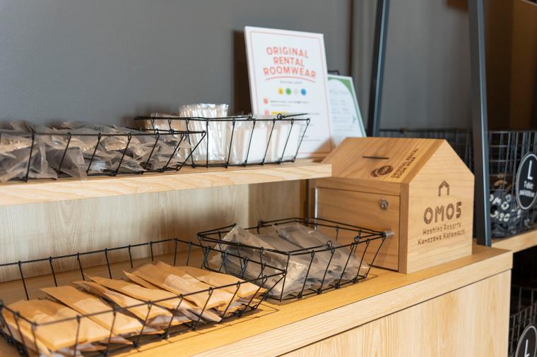 「OMO5金沢片町 by 星野リゾート」アメニティ