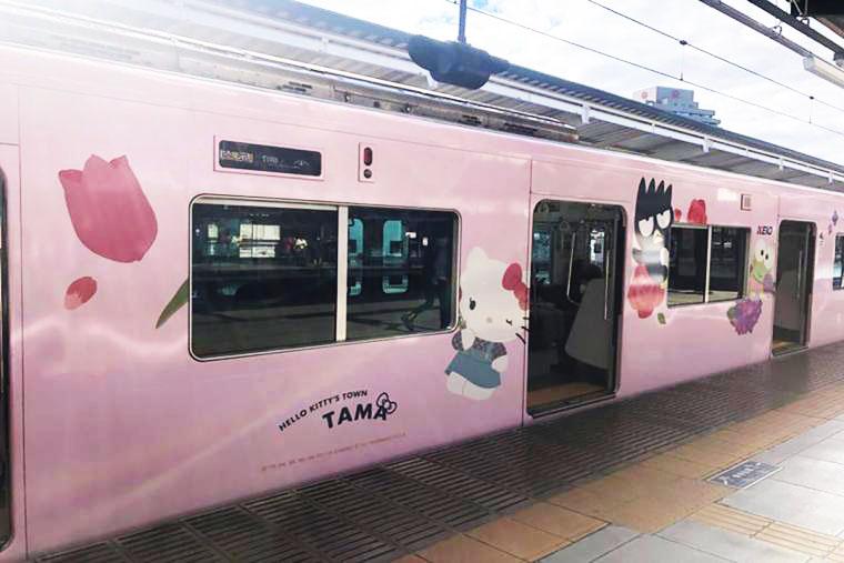 サンリオピューロランド列車