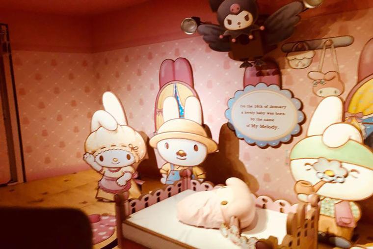 サンリオピューロランドマイメロディアトラクション