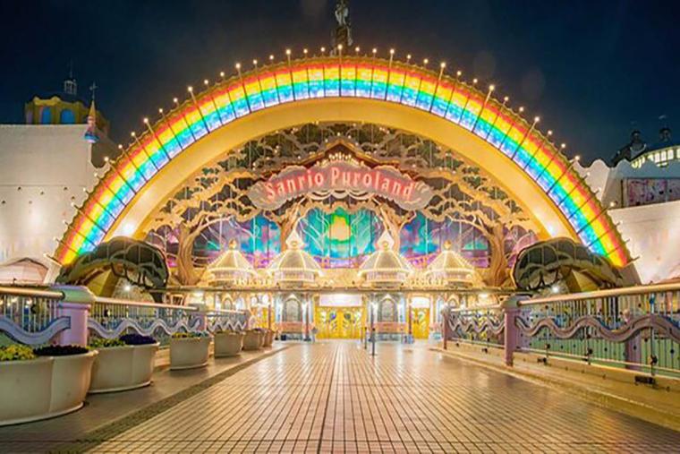 サンリオピューロランド入口写真