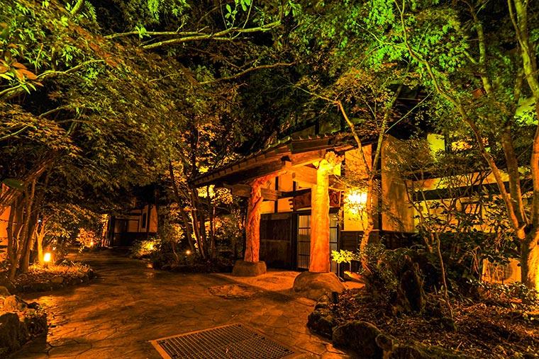 肥後街道　南阿蘇温泉　癒しの里