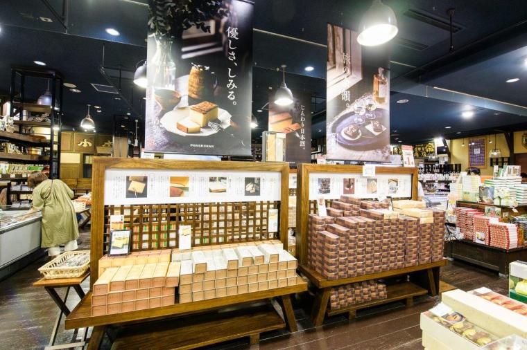 新潟のお酒とお米のミュージアム「ぽんしゅ館」へ