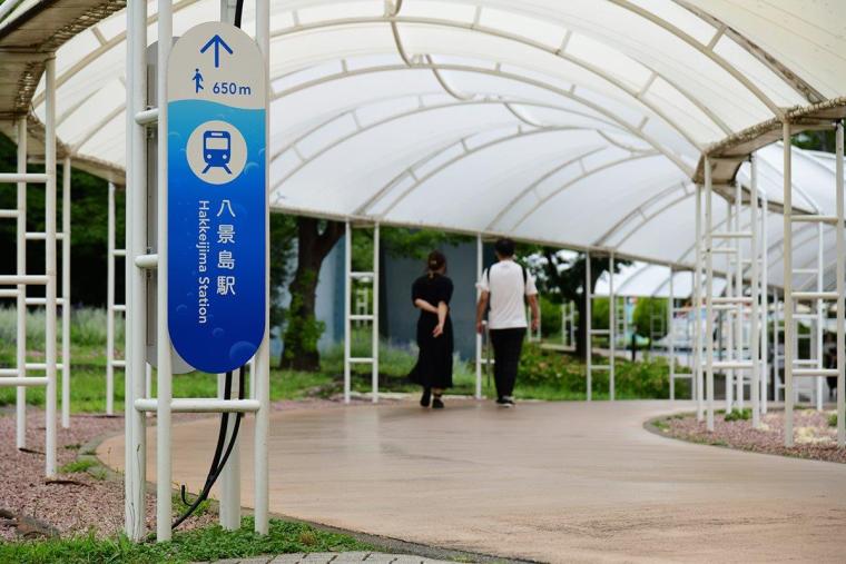 横浜・八景島シーパラダイス