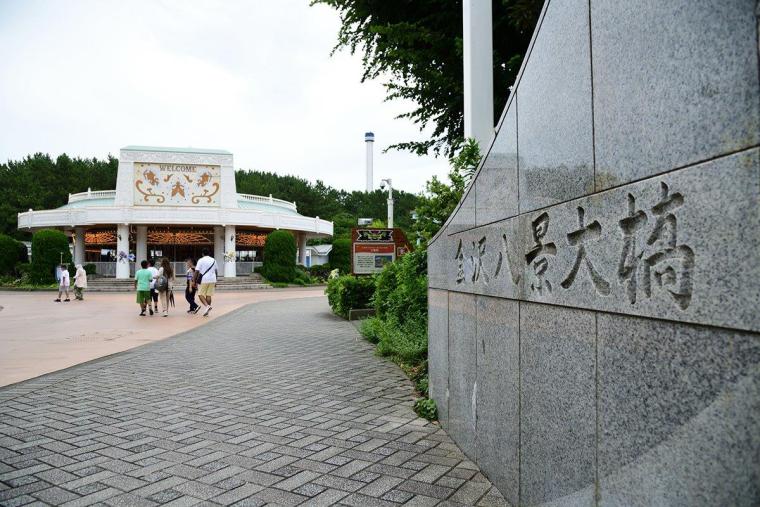 横浜・八景島シーパラダイス
