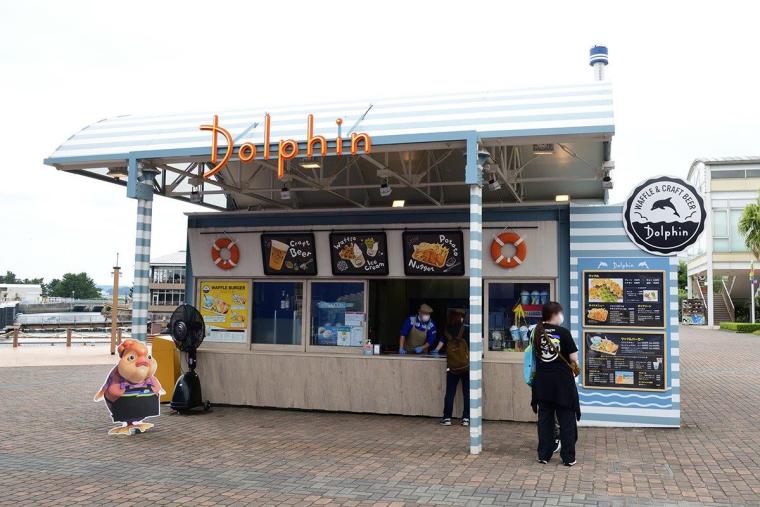 横浜・八景島シーパラダイス