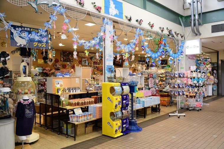 横浜・八景島シーパラダイス