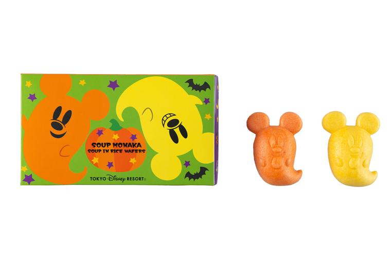 東京ディズニーリゾート ハロウィーン