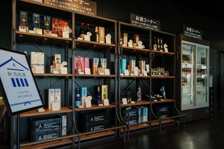 【新潟】職人技が光るモノづくりの町・燕三条で感性を磨く旅