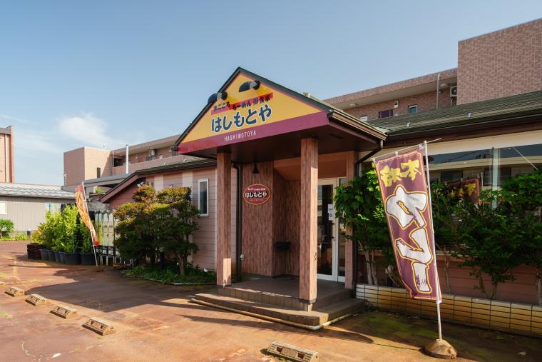 【新潟】職人技が光るモノづくりの町・燕三条で感性を磨く旅