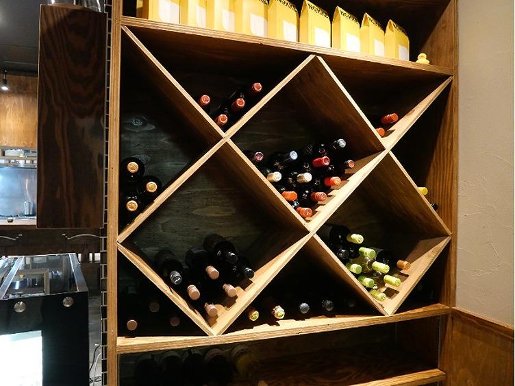 チーズとコの字 チカセル