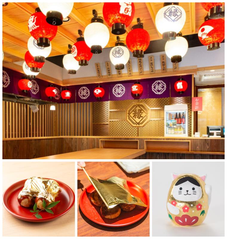 【お出かけ特集】観光客ウェルカムの、地元の人たちに人気の店