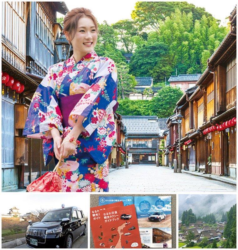 【お出かけ特集】観光客ウェルカムの、地元の人たちに人気の店