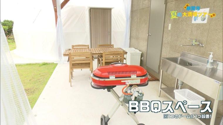 宮崎県串間市 夏の大満喫ツアー!!! 