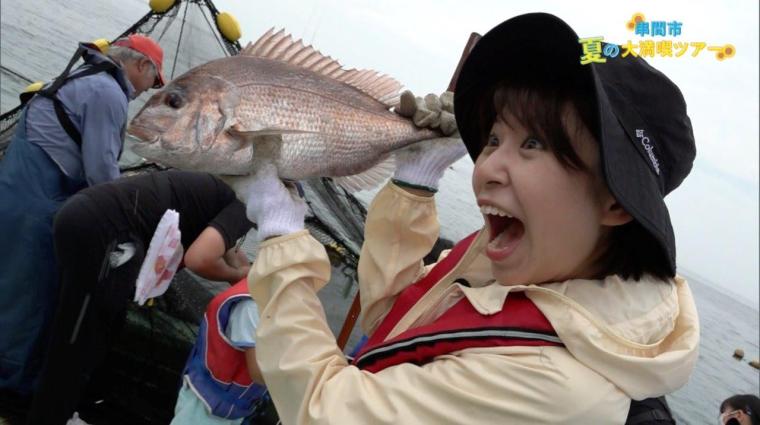 宮崎県串間市 夏の大満喫ツアー!!! 