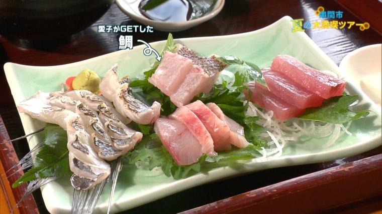 宮崎県串間市 夏の大満喫ツアー!!! 