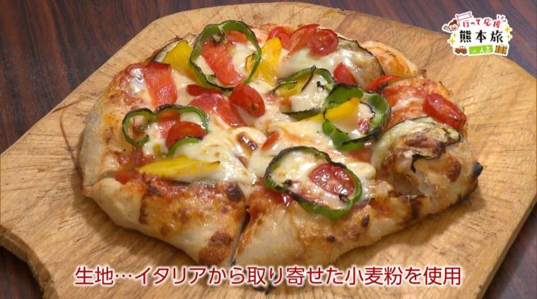 ピザの店　マルミ