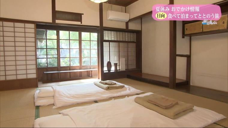 日向美々津の宿