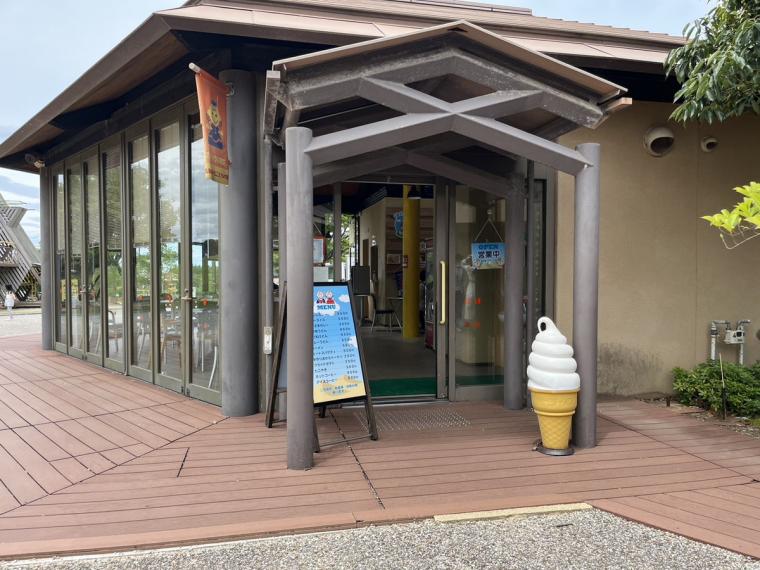 ポケモン「サンド公園」もオープン！鳥取砂丘近くの家族連れに人気スポット「こどもの国」