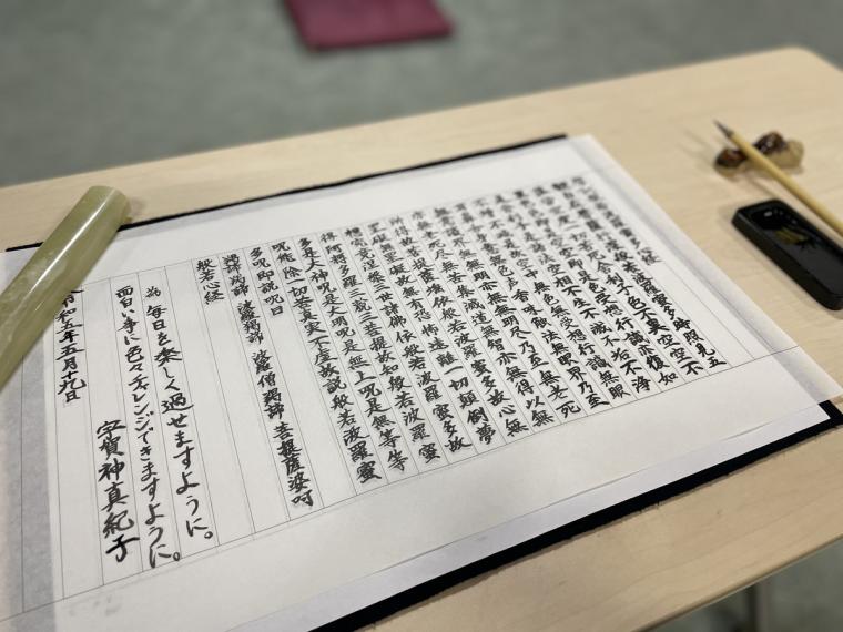 世界でココだけ?!お寺の本堂で深夜BARが開かれる！面白過ぎる宿坊体験