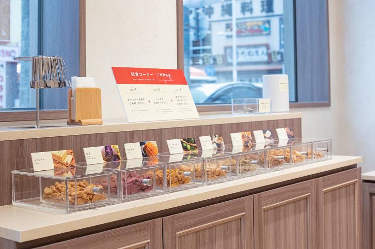 沖縄土産にぴったり！バター香るサクサク「シーサークッキー（Shisa Cookie）」（那覇 市）