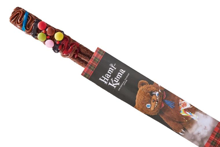 USJ ハロウィーン2023 ハミクマ チュリトス